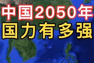 太准了！波蒂斯半场9中7高效拿下18分